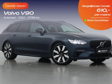 Volvo V90 | Zakelijk Leasen vanaf 234,- p/mnd, Nieuw, Financial lease, Lease, V90