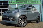 Aixam Brommobiel Coupe Premium 26.857 KM | Microcar - Ligier, Dealer onderhouden, Gebruikt, Met garantie (alle), Leder