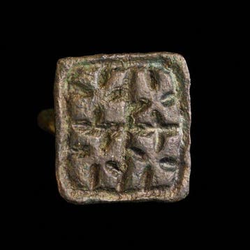 Laat-Romeins / Vroeg-Byzantijns Brons “Het Vierdubbele