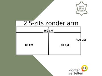Leren elementenbank Match - element 2.5 zits zonder arm, Industrieel, Modern, Scandinavisch, 150 tot 200 cm, Nieuw, Ophalen of Verzenden