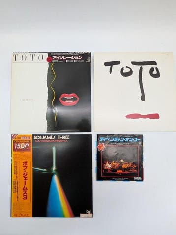 Toto, Doobie Bros., Bob James - Diverse artiesten - 4, Nieuw in verpakking