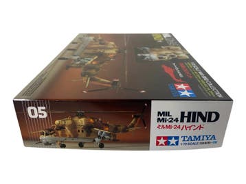 Mil Mi-24 Hind, Verzenden, Nieuw