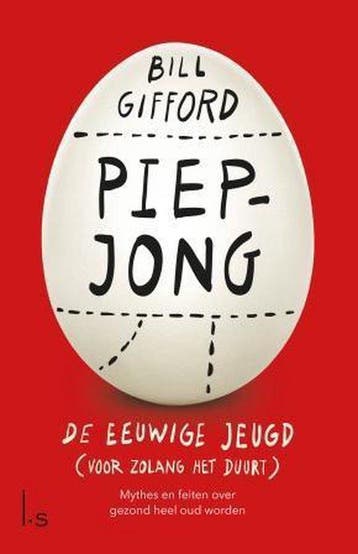 Piepjong - Piepjong, Ophalen of Verzenden, Nieuw