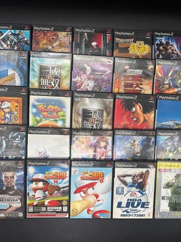Sony - Playstation 2 (PS2) - 25 Japanese PS2 Games -, Nieuw