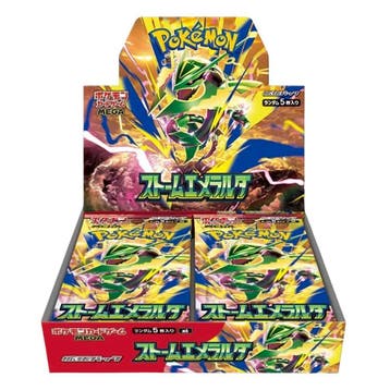 Pre-order: Storm Emeralda Boosterbox, Nieuw, Boosterbox