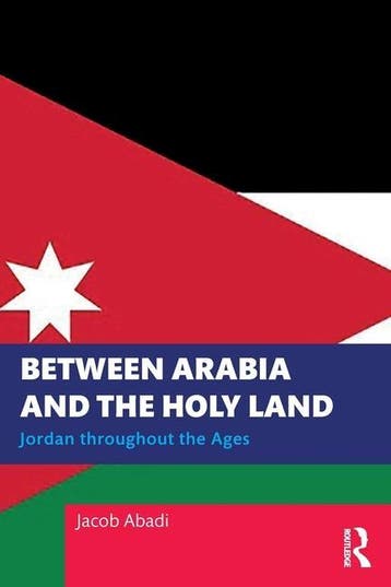 Between Arabia And The Holy Land |  | Nieuw, Ophalen of Verzenden, Nieuw