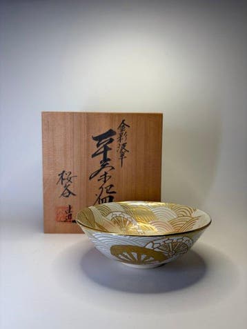 Japanse Kyo Ware Hira Chawan door Nakamura koku () –