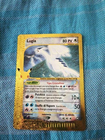 Pokémon - 1 Card - Lugia, Nieuw