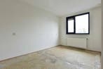 Te Huur 4 Kamer Appartement Normandië In Utrecht, Huizen en Kamers, Huizen te huur, Utrecht-stad, Direct bij eigenaar, Appartement