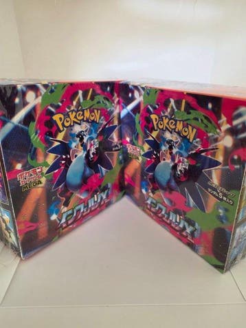 Pokémon - 2 Booster box - M2 Inferno X, Nieuw