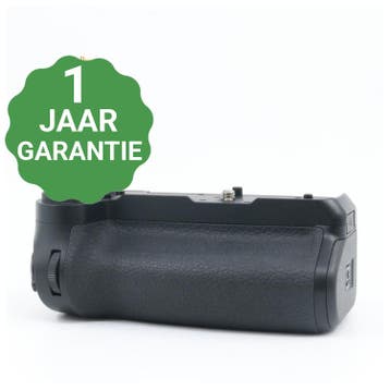 Nikon Power Battery Pack MB-N11, Verzenden, Gebruikt, Nikon