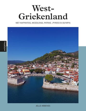 West-Griekenland | Jelle Abbenes | Nieuw, Boeken, Ophalen of Verzenden, Nieuw, Jelle Abbenes