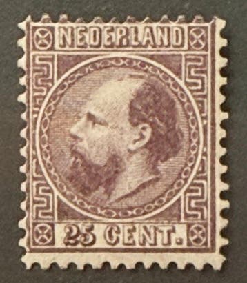 Nederland 1867 - 25 cent Koning Willem III met klein attest, Postzegels en Munten, Gestempeld