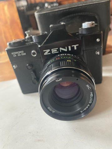 KMZ Krasnogorsk Zenit TTL + Helios-44M-4 MC 2/58mm Single, Nieuw