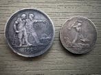 Rusland, Sovjet-Unie (USSR) Set of 2 coins: Poltinnik 1927 &