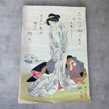 - Utagawa Kuniyasu  - Japan - Edo Periode