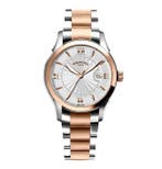 Romago - Swiss Made - Gold - Steel - Guilloché - NEW - Heren, Nieuw