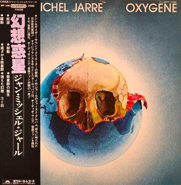 Jean Michel Jarre - Oxygène =  / A Landmark Album In The, Nieuw in verpakking