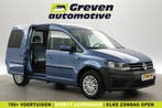 Volkswagen Caddy 1.2 TSI  MARGE  5-Zits  Clima  Cruise, Blauw, Handgeschakeld, Nieuw, Te koop