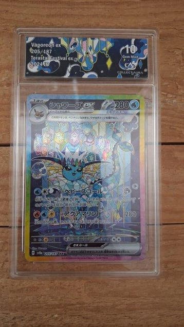 Pokémon - 1 Graded card - Vaporeon 205/187 Full art, Foil -, Nieuw