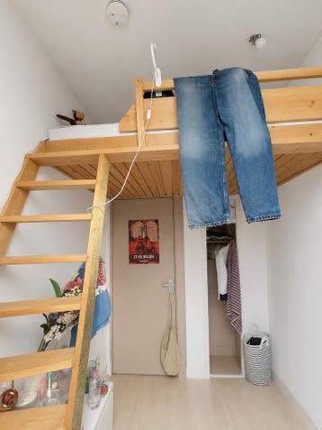 Te huur: Kamer Akkerstraat in Groningen, Groningen