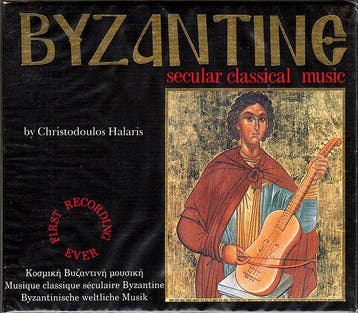 cd - Christodoulos Halaris - Byzantine - Secular Classica..., Verzenden, Zo goed als nieuw