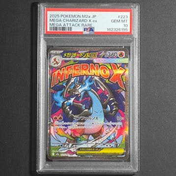Pokémon Graded card - Mega Charizard X ex 223/193 MA - MEGA, Hobby en Vrije tijd, Nieuw