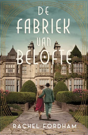 De Fabriek Van Belofte | Rachel Fordham | Nieuw, Ophalen of Verzenden, Nieuw, Rachel Fordham