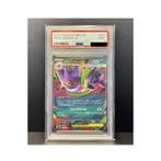 Pokémon - 1 Graded card Mega Gengar ex 003/021 2025 Japanese, Nieuw