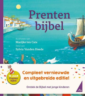 2023 | Sylvia Heede | Nieuw, Boeken, Ophalen of Verzenden, Nieuw, Sylvia Heede