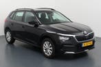 Private Lease - Skoda Kamiq, Gebruikt, Met garantie (alle), Handgeschakeld, Kamiq