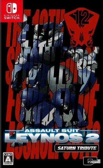 Assault Suit Leynos 2 Saturn Tribute (Nintendo Switch), Verzenden, Gebruikt, Vanaf 3 jaar