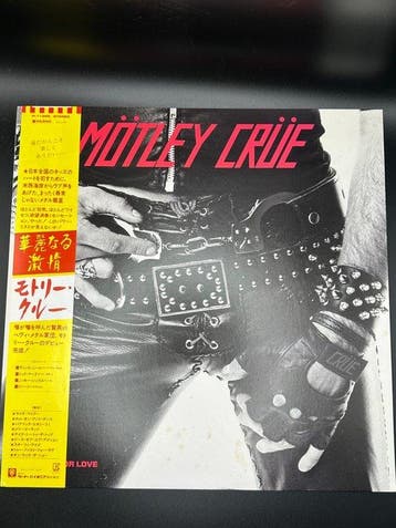 Mötley Crüe - Too Fast For Love - Vinylplaat - Japanse, Nieuw in verpakking
