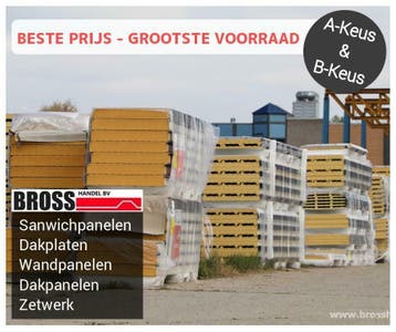 polycarbonaat | Isolatie platen | Gevelbekleding | Pir, Nieuw, Overige materialen, 50 tot 100 mm