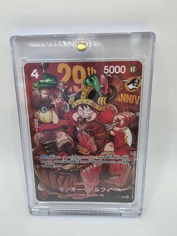 Bandai - 1 Card - One Piece - Monkey D. Luffy P-159 Promo, Nieuw