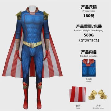 Homelander Cosplay Kostuum - The Boys Superheld Jumpsuit voo, Verzenden, Nieuw