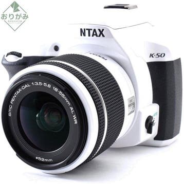Pentax K-50 White + smc DAL 3.5-5.6/18-55mm AL WR Digitale, Nieuw