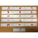 Taaldomino Twee woorden vormen de afbeelding (4-5), Verzenden, Nieuw