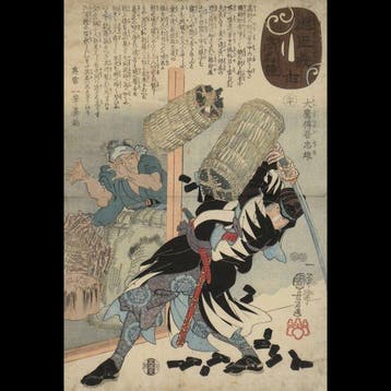 Utagawa Kuniyoshi /  (1798–1861) Chshin Gishi Kmy, Antiek en Kunst