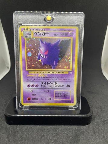 Pokémon - 1 Card - Gengar, 1997 No.094 Foil, Nieuw