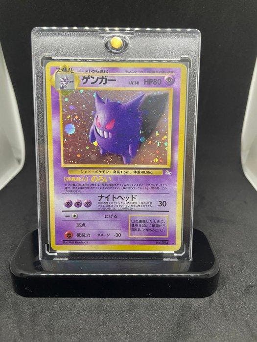 Pokémon - 1 Card - Gengar, 1997 No.094 Foil, Hobby en Vrije tijd, Verzamelkaartspellen | Pokémon