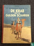 Kuifje - De krab met de gulden scharen - 1947, Boeken, Eén stripboek, Verzenden, Gelezen, Remi, Georges.