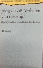 Joegoslavië 9789029039741, Verzenden, Gelezen