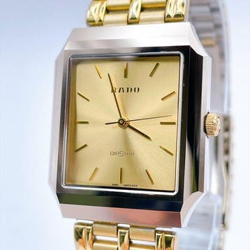 Rado - DiaStar - Zonder minimumprijs - 132.9563.3 - Dames -, Nieuw