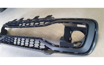 Grill Onder Geschikt Voor Up! 2016+, Ophalen of Verzenden, Nieuw, Voor, Volkswagen