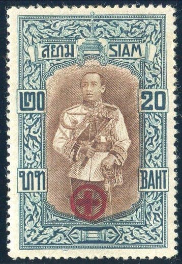 Siam 1918 - Koning Rama VI, Rode Kruis-uitgifte, 20 + 1 Baht, Gestempeld