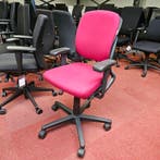 Ahrend 230 bureaustoel met lage rug - bordeaux rode stof, Huis en Inrichting, Bureaustoelen, Ophalen of Verzenden, Nieuw