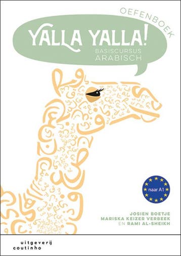 Yalla Yalla! 1 Oefenboek | Nieuw, Ophalen of Verzenden, Nieuw, Josien Boetje-Mariska Keizer Verbeek-Rami Al-Sheikh