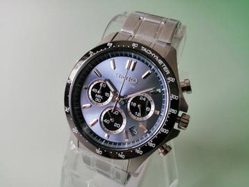 Seiko - Zonder minimumprijs - SBTR027 - Heren - na 2025