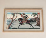 De samurai Kumagai Naozane van het Minamoto-clan bij de slag, Antiek en Kunst